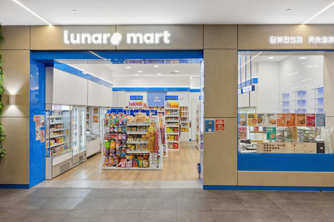 The outside of Lunar Mart, a Labubu retailer in Perth